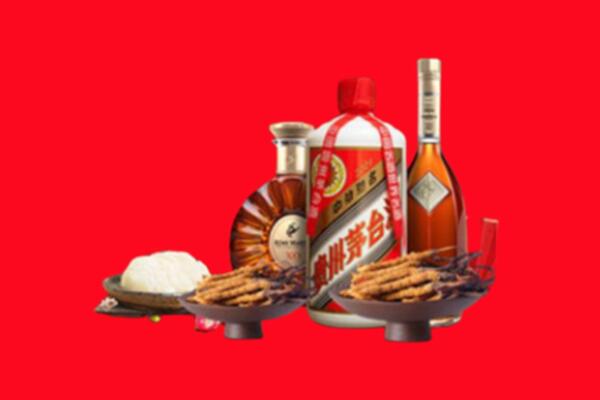 文山州麻栗坡烟酒回收礼品