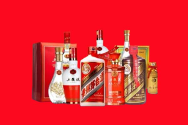收购行情：文山州麻栗坡名酒回收值多少钱？