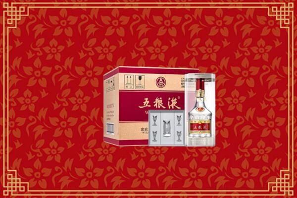 高价求购：文山州麻栗坡回收五粮液