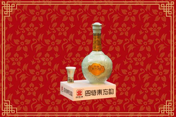 文山州麻栗坡回收四特酒