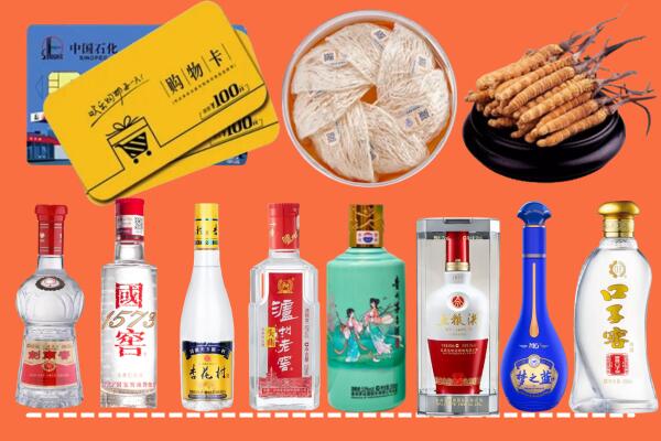 文山州麻栗坡回收烟酒